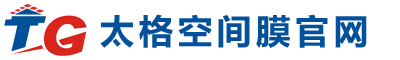 膜结构车棚报价-膜结构施工-膜结构工程公司 - 深圳市太格空间膜